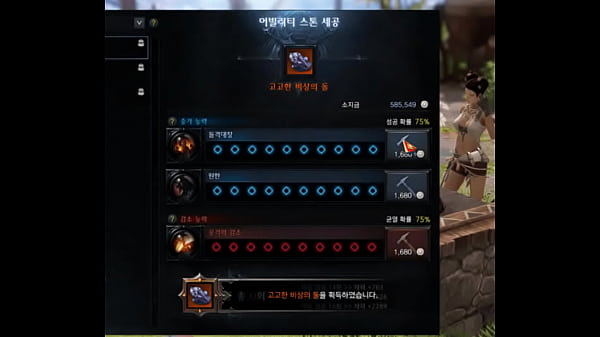 Korea Selatan: Negeri Para Idol Dan Sensasi Panas