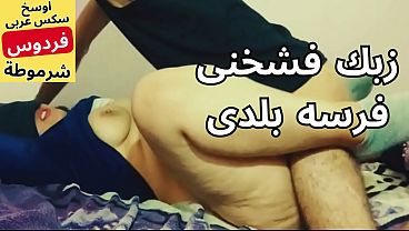 فردوس المطلقة الأربعينية المثيرة تتلذذ بكوسها المبلل بفلوس على سرير زوجها السابق في فجر شهواني