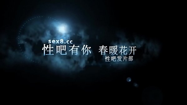 广西熟妇宾馆激情四溢，爱液横流夜夜更新，中文字幕尽在91ttcao.com
