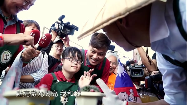 韩流激情夜光曲：韩国瑜官方频道撩人mv《点亮微光》