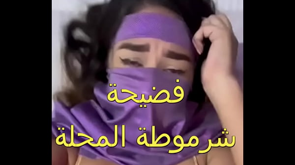 السكس العربي جوزي جابلي زبون زبه ناشف العرص فشخ كل حته في جسمي لأول مرة أحس بالمتعة دي كسي كله ميه