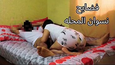 سكس عربي، العاهرة المصرية تقوله كل يوم تركبني على زبك، حرام عليك كسي وجعني