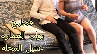 سكس عربي: شرموطة العمارة النار تمص زب البواب وتنزل في كسها، عايزه تاني من كتر النياكة
