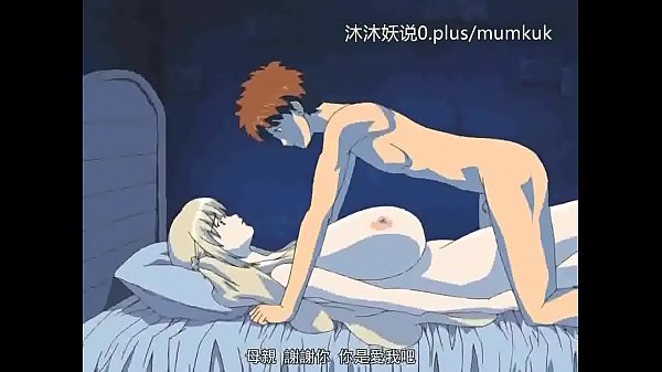Nih Koleksi Bokep Animasi Ibu Tiri Seksi, A28, Subtitle Indo, Bagian 3, Bikin Meleleh.