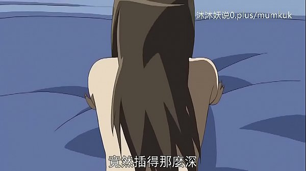 Koleksi Ibu Tiri Seksi A30 Anime Jepang Sub Indo, Momen Panas Ibu Tiri Mandi Di Bagian 3