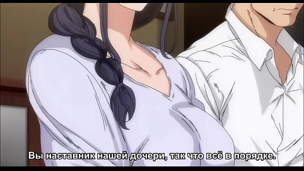 Mama Dan Anak Perempuannya Ngewe Sama Cowok, Subtitle Rusia