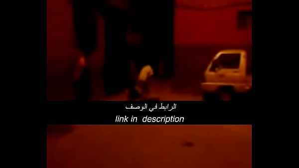 جنس عربي نار ومثير ينفجر بالشهوة